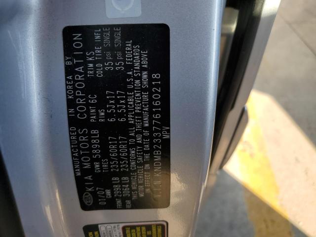 Photo 10 from auction – 2007 KIA SEDONA EX with VIN KNDMB233776160218