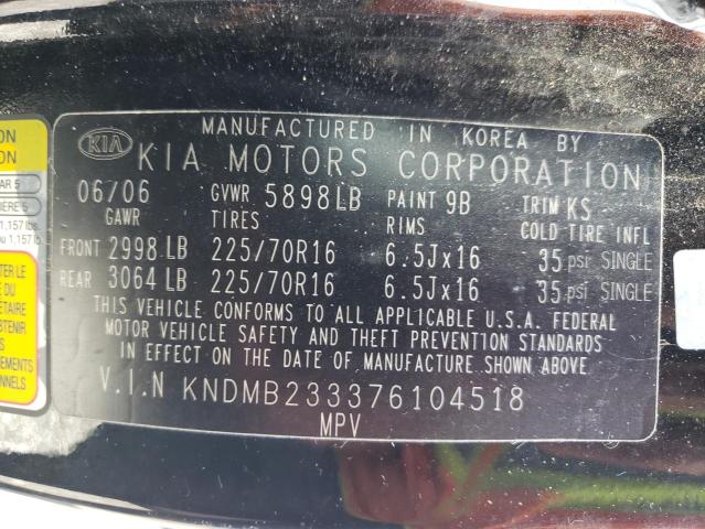 Photo 10 from auction – 2007 KIA SEDONA EX with VIN KNDMB233376104518