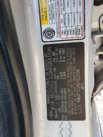 Photo 10 from auction – 2008 KIA SPORTAGE E with VIN KNDJF723487452538