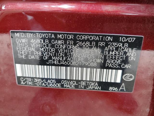صورة رقم 10 من المزاد - 2008 LEXUS ES 350 مع VIN JTHBJ46G082179088