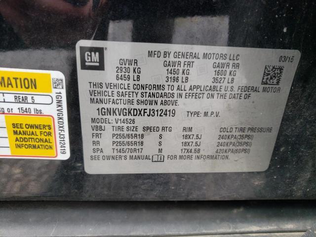 Photo 10 from auction – 2015 CHEVROLET TRAVERSE L with VIN 1GNKVGKDXFJ312419