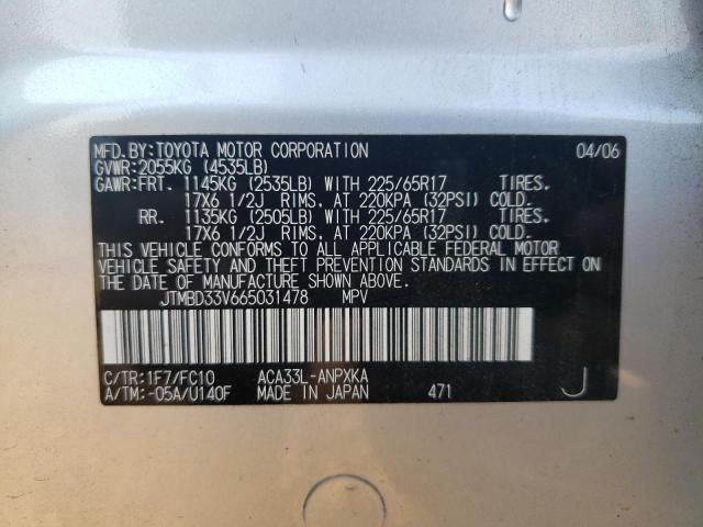 Photo 10 from auction – 2006 TOYOTA RAV4 with VIN JTMBD33V665031478