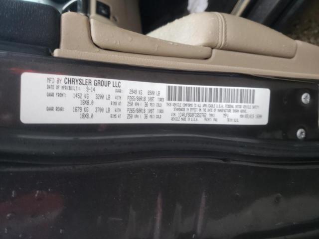 Photo 10 from auction – 2015 JEEP GRAND CHER with VIN 1C4RJFBG8FC652762