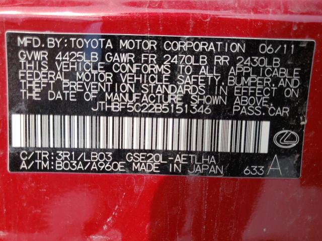 Photo 10 from auction – 2011 LEXUS IS 250 with VIN JTHBF5C22B5151346