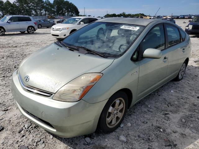 Photo 2 from auction – 2007 TOYOTA PRIUS with VIN JTDKB20U873262990