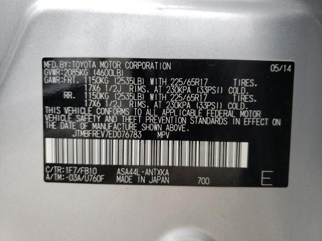 Photo 10 from auction – 2014 TOYOTA RAV4 LE with VIN JTMBFREV7ED076783