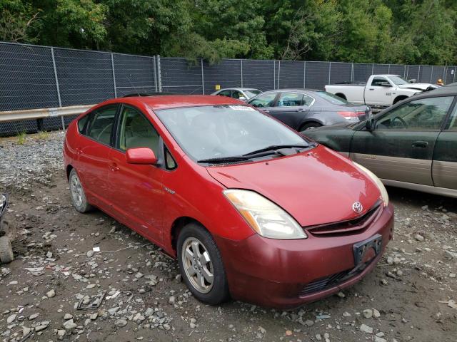 TOYOTA PRIUS 2007 with VIN JTDKB20U877630108 - Photo from auction