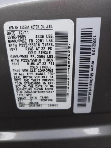 Photo 10 from auction – 2012 NISSAN ROGUE S with VIN JN8AS5MT9CW273167