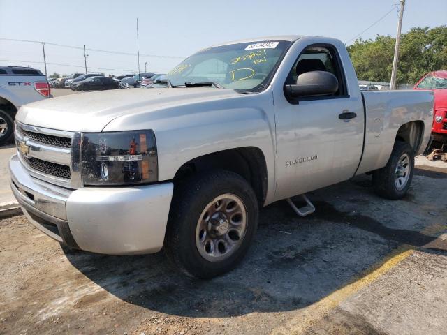 Photo 2 from auction – 2010 CHEVROLET SILVERADO with VIN 1GCPCPEXXAZ221977