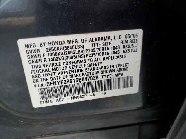 Photo 10 from auction – 2006 HONDA PILOT EX with VIN 5FNYF28616B047828