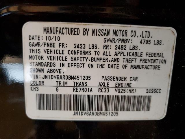 Photo 10 from auction – 2011 INFINITI G25 with VIN JN1DV6AR0BM451205