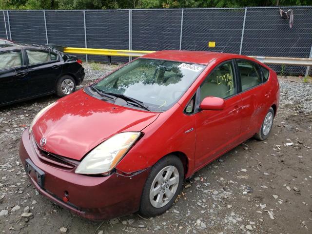 Photo 2 from auction – 2007 TOYOTA PRIUS with VIN JTDKB20U877630108