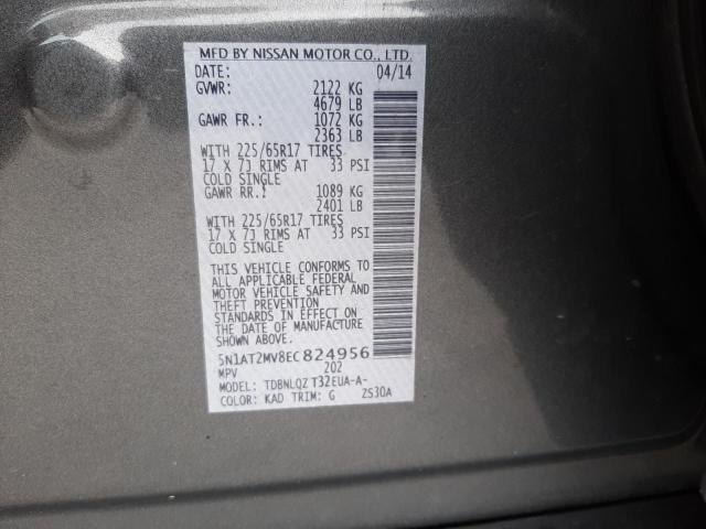 Photo 10 from auction – 2014 NISSAN ROGUE S with VIN 5N1AT2MV8EC824956
