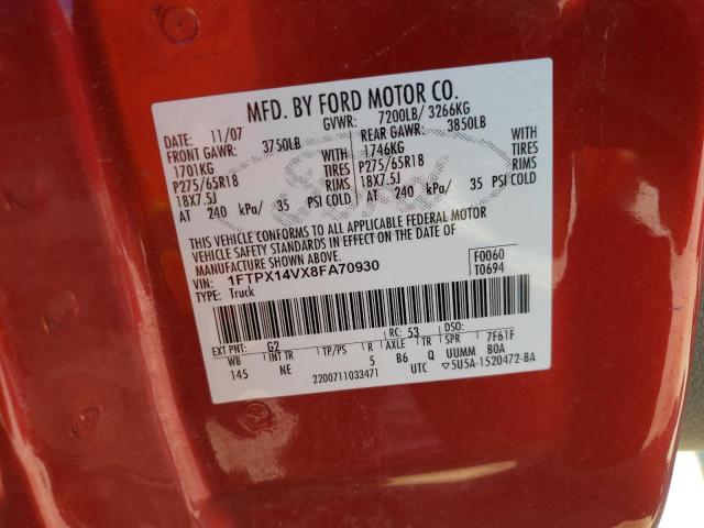 Photo 10 from auction – 2008 FORD F150 with VIN 1FTPX14VX8FA70930