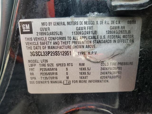 Photo 10 from auction – 2009 SATURN VUE XE with VIN 3GSCL33P29S512951