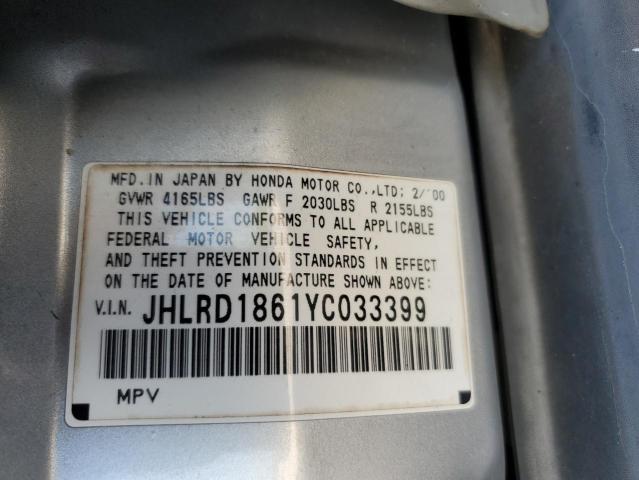 Photo 10 from auction – 2000 HONDA CR-V EX with VIN JHLRD1861YC033399