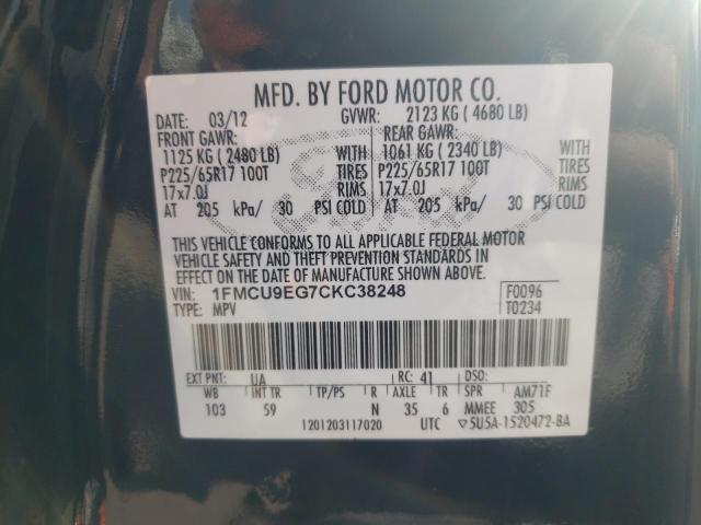 Photo 10 from auction – 2012 FORD ESCAPE LIM with VIN 1FMCU9EG7CKC38248