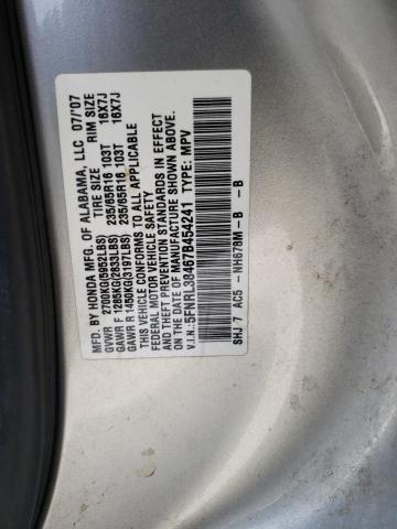 Photo 10 from auction – 2007 HONDA ODYSSEY EX with VIN 5FNRL38467B454241