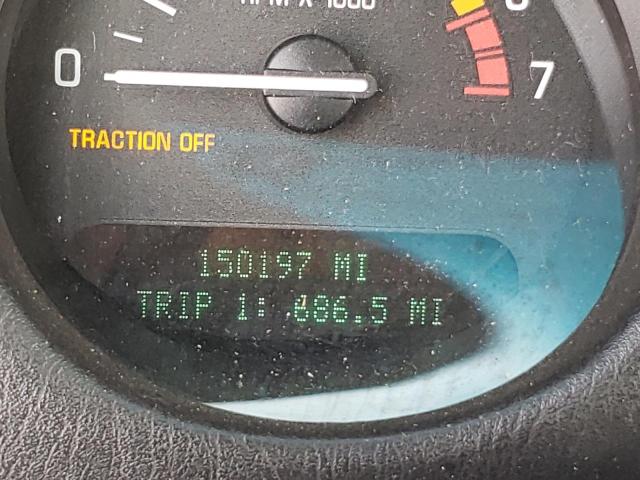 Photo 8 from auction – 2005 BUICK LESABRE LI with VIN 1G4HR54K85U168319