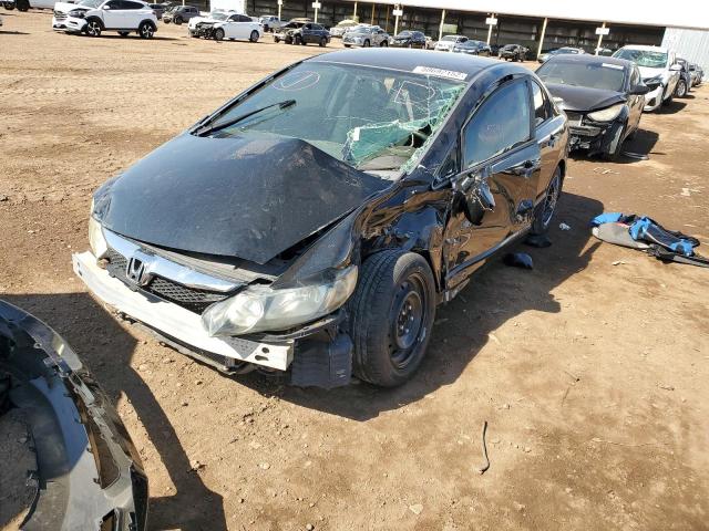Photo 2 from auction – 2009 HONDA CIVIC LX with VIN 19XFA16569E005529