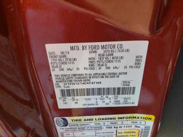 Photo 10 from auction – 2014 FORD F150 SUPER with VIN 1FTFW1ET4EKF47169