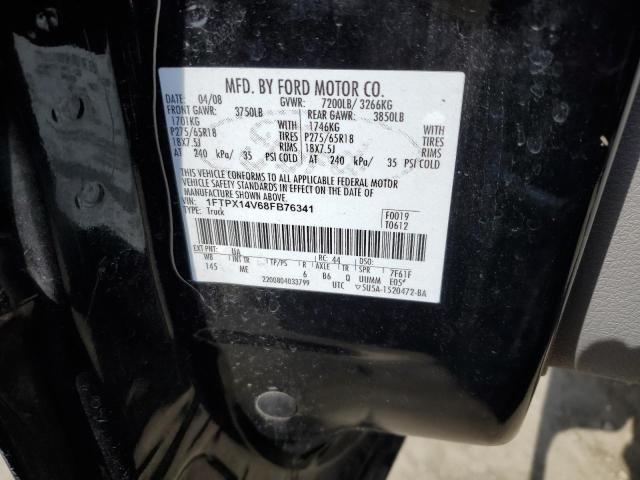 Photo 10 from auction – 2008 FORD F150 with VIN 1FTPX14V68FB76341
