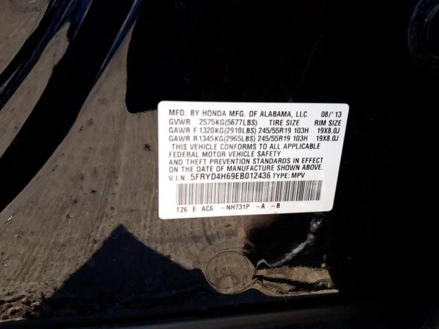 Photo 10 from auction – 2014 ACURA MDX TECHNO with VIN 5FRYD4H69EB012436