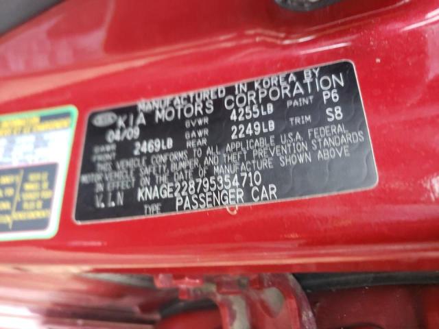 Photo 10 from auction – 2009 KIA OPTIMA EX with VIN KNAGE228795354710