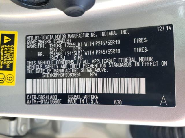 Photo 10 from auction – 2015 TOYOTA HIGHLANDER with VIN 5TDYKRFH3FS063694
