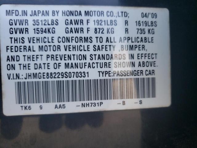 Photo 10 from auction – 2009 HONDA FIT with VIN JHMGE88229S070331