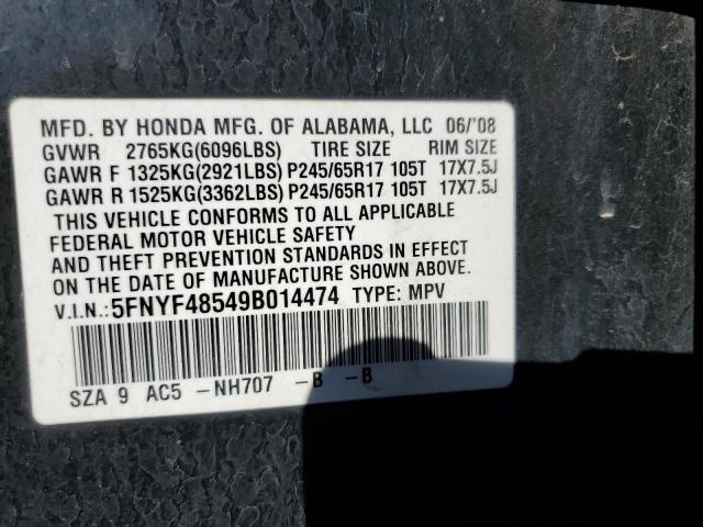 Photo 10 from auction – 2009 HONDA PILOT EXL with VIN 5FNYF48549B014474