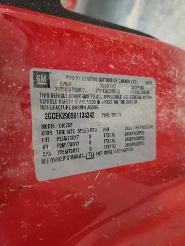 Photo 10 from auction – 2009 CHEVROLET silverado with VIN 2GCEK290591134342