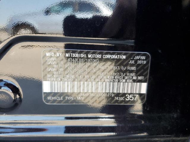 Photo 10 from auction – 2020 MITSUBISHI OUTLANDER with VIN JA4AP3AU3LU001279