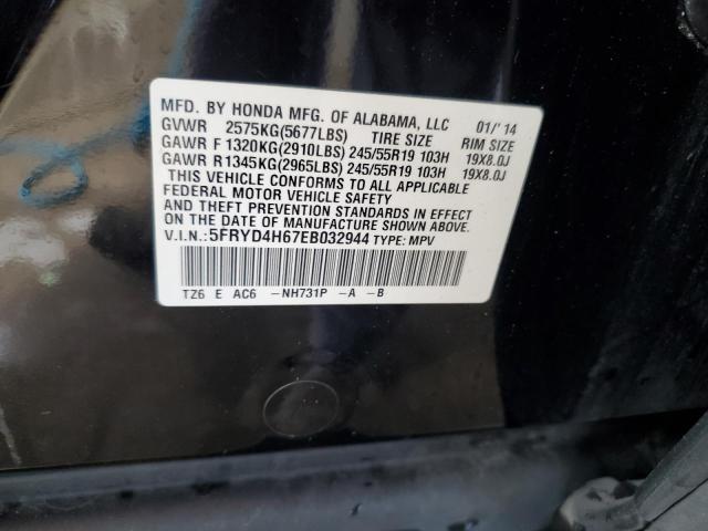 Photo 10 from auction – 2014 ACURA MDX TECHNO with VIN 5FRYD4H67EB032944