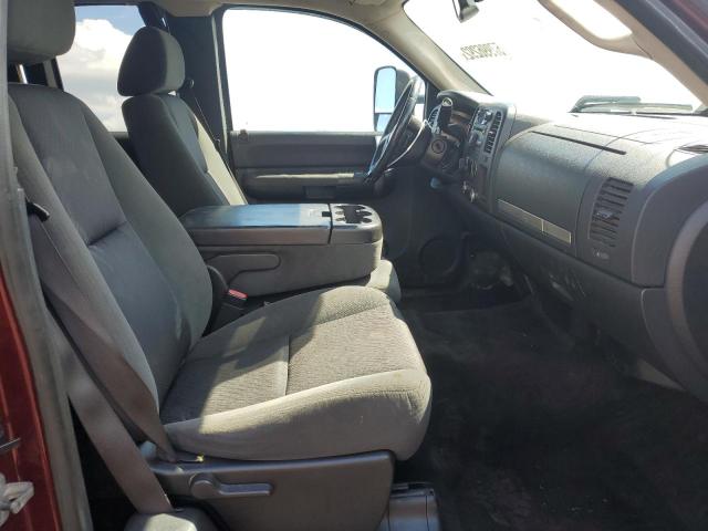 Photo 5 from auction – 2009 CHEVROLET SILVERADO with VIN 1GCHK59K69E159264