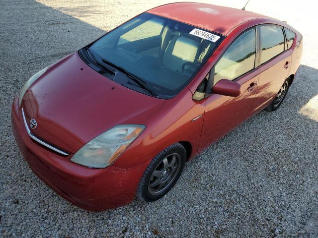 Photo 2 from auction – 2008 TOYOTA PRIUS with VIN JTDKB20U987760805
