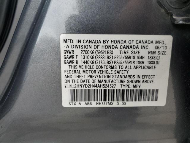 Photo 10 from auction – 2010 ACURA MDX TECHNO with VIN 2HNYD2H44AH524527