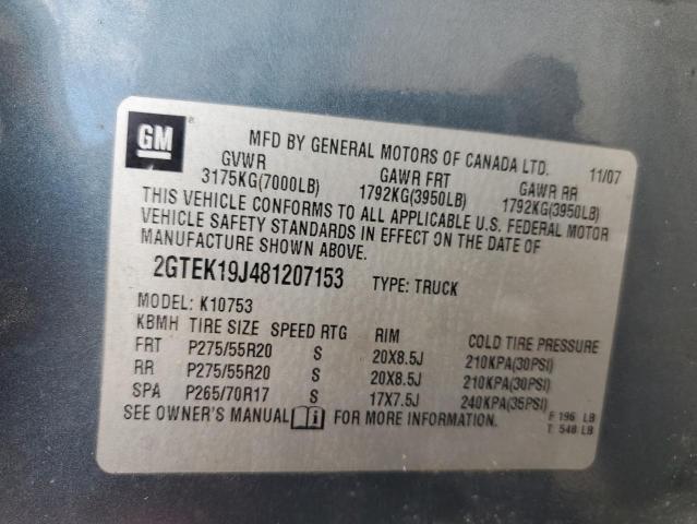 Photo 10 from auction – 2008 GMC SIERRA K15 with VIN 2GTEK19J481207153