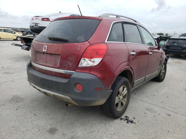 Photo 4 from auction – 2008 SATURN VUE with VIN 3GSCL33P58S732230