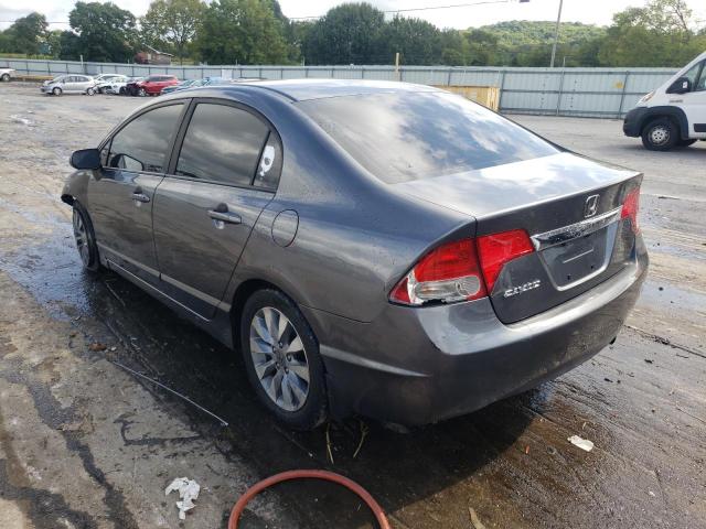 Photo 3 from auction – 2010 HONDA CIVIC EXL with VIN 19XFA1F95AE013239