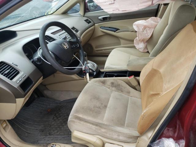Photo 5 from auction – 2006 HONDA CIVIC with VIN 1HGFA16596L139939
