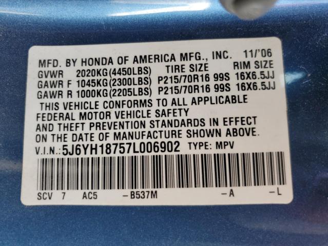Photo 10 from auction – 2007 HONDA ELEMENT with VIN 5J6YH18757L006902