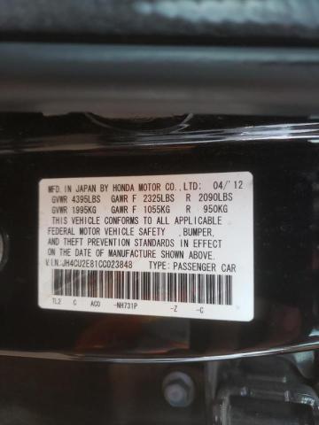 Photo 10 from auction – 2012 ACURA TSX SE with VIN JH4CU2E81CC023848