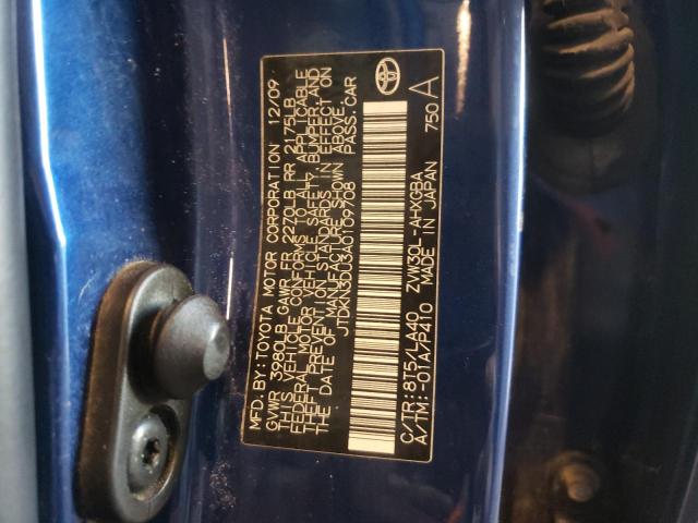 Photo 10 from auction – 2010 TOYOTA PRIUS with VIN JTDKN3DU3A0109708