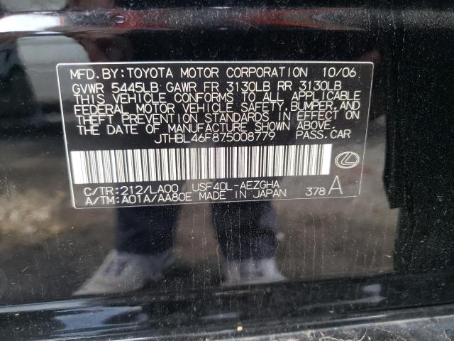 Photo 10 from auction – 2007 LEXUS LS 460 with VIN JTHBL46F875008779
