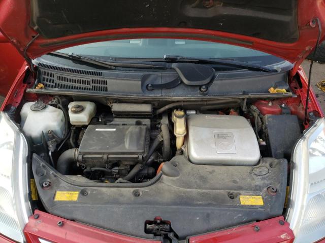 Photo 7 from auction – 2007 TOYOTA PRIUS with VIN JTDKB20U577589369