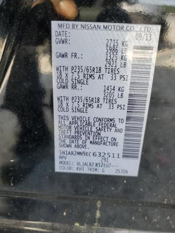 Photo 10 from auction – 2014 NISSAN PATHFINDER with VIN 5N1AR2MN9EC632511