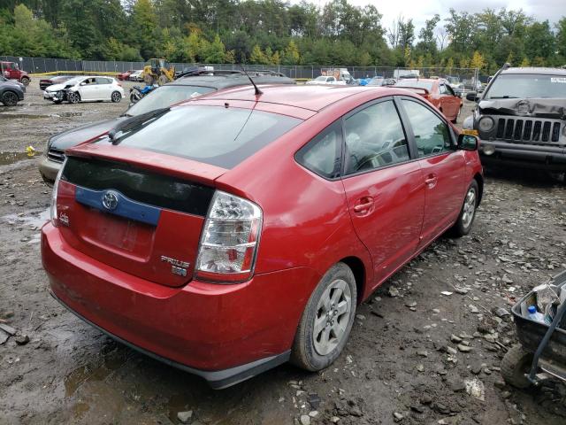 Photo 4 from auction – 2007 TOYOTA PRIUS with VIN JTDKB20U877630108