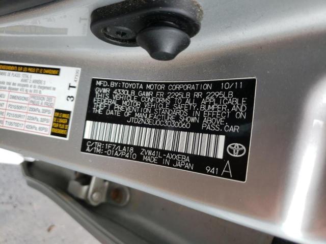 Photo 10 from auction – 2012 TOYOTA PRIUS V with VIN JTDZN3EU0C3030060