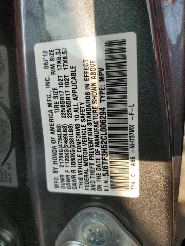 Photo 10 from auction – 2012 HONDA CROSSTOUR with VIN 5J6TF3H52CL006294
